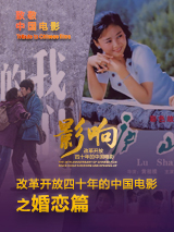 不伦录像